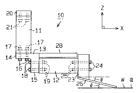 Une figure unique qui représente un dessin illustrant l'invention.